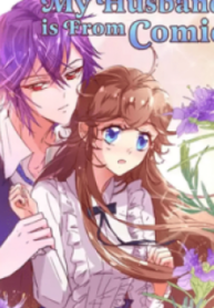 My Husband is From Comic – Image 1