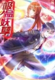 Need for Enchanting – Image 1