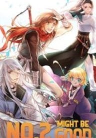 No. 2 Might Be Good – Image 1