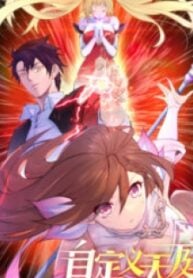 Restoring the Heavenly Palace – Image 1