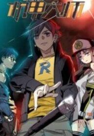 Robo Master – Image 1