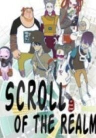 Scroll Of The Realm – Image 1