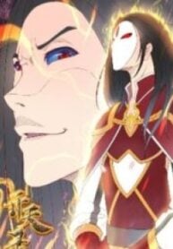 Sky Opening Record – Image 1