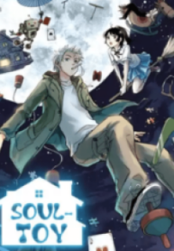 Soul Toy – Image 1