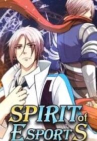 Spirit of Esports – Image 1