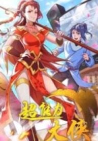 Superpowered Warrior – Image 1