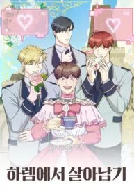 Surviving In A Harem – Image 1