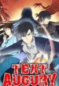 Text Augury – Image 1