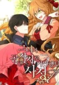 The Reason Why Raeliana Ended up at the Duke’s Mansion – Image 1