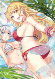 The Urban Flower’s Vacation – Image 1