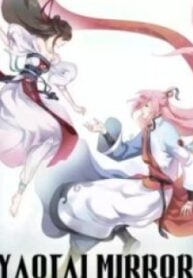 Yaotai Mirror – Image 1