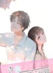 1691142523-64ccc97b7d18c-loveinfullbloom7604193x278-1344-193×278-1
