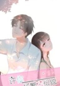 1691142523-64ccc97b7d18c-loveinfullbloom7604193x278-1344-193×278-1