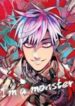 1691143510-64cccd568ad59-imamonster-1412-193×278-1