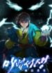 1691146715-64ccd9db40124-magicscholar8335193x278-1592-193×278-1