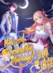 1691148020-64ccdef4e5bf0-marriedacelebritymanager7612193x278-1604-193×278-1