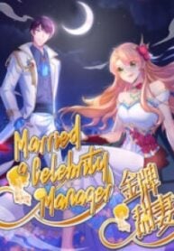 1691148020-64ccdef4e5bf0-marriedacelebritymanager7612193x278-1604-193×278-1