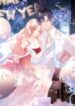1691149877-64cce635a4e8a-myharpgoddess7415193x278-1634-193×278-1