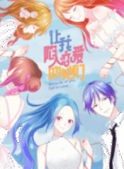 1691160119-64cd0e370d672-fallinlovebecauseofyouwebtoon193x278-1978-193×278-1