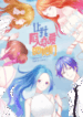 1691160119-64cd0e370d672-fallinlovebecauseofyouwebtoon193x278-1978-193×278-1