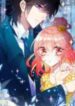 1691193375-64cd901f71d60-loveexpress193x278-2082-193×278-1