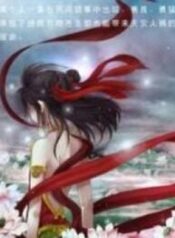 1691193477-64cd9085012d1-taleofnezha-2076-193×278-1