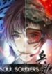 1691226286-64ce10ae91de7-soulsoldiers8225193x278-2602-193×278-1