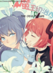1691228370-64ce18d2b79d0-thedevilscure193x278-2641-193×278-1