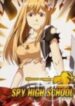 1691229005-64ce1b4d6842d-spyhighschool193x278-2689-193×278-1