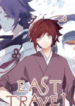 1691232448-64ce28c0a3110-easttravel193x278-2713-193×278-1
