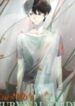1691235706-64ce357ac63a4-chenmossurvivalguide193x278-2779-193×278-1