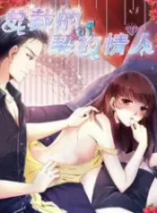 1692356473-64df4f795f329-contractedlover7152-1436