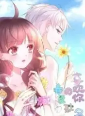 1692356643-64df50235b7f7-loveinfourseasons193x278-1450