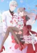 1692356766-64df509e1eeb6-safeforever7306193x278-1428