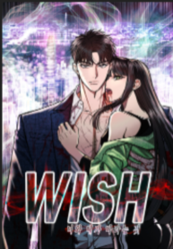 1692368401-64df7e11a99d3-thewishofagangster7375193x278-1540