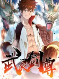 1692406217-64e011c981d55-wulingswordmaster-1586