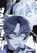 1692406921-64e0148997f01-fullbloomofyouth-1666-193×278-1