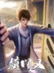 1692411769-64e02779bdd71-thetowngateman193x278-1722