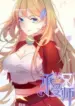 1692411834-64e027babdfee-mastersofendurance193x278-1726