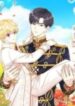1692414719-64e032ffba841-heyprince193x278-1956-193×278-1