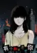 1692415765-64e037159781c-thereisasecretaboutyou193x278-2040