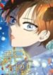 1692428021-64e066f56a78e-goldentime8310193x278-2282-193×278-1