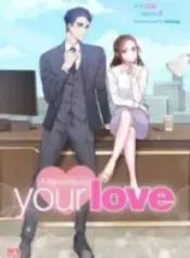 1692428322-64e06822e367c-aspoonfulofyourlove193x278-2294