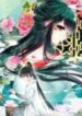 1692432727-64e07957ec4d8-detectivelady-2368-193×278-1