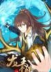 1692434096-64e07eb01e7ea-dragonkingawakening193x278-2376-193×278-1