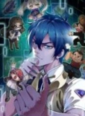 1692434552-64e080786fa34-thegreatdemonking7072193x278-2380-193×278-1