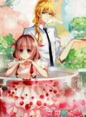1692435024-64e08250bd00e-sweetcandy193x278-2396