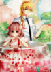 1692435024-64e08250bd00e-sweetcandy193x278-2396