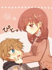 A-Warm-Sister-and-a-Tsundere-Brother
