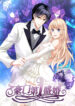 Best-Wedding